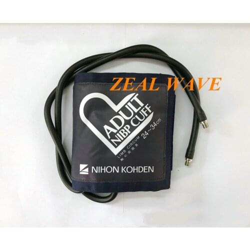 S280 Adult Blood Pressure Cuff Double Tube