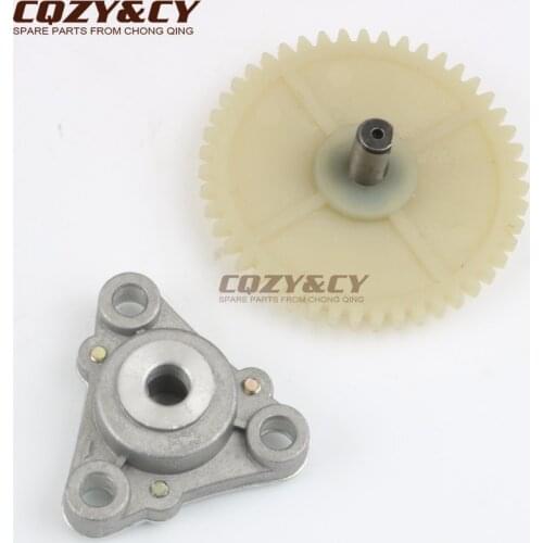 Oil Pump & Drive Gear for EPPELLA GMX 50cc 4-stroke