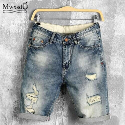 Mwxsd Skateboards