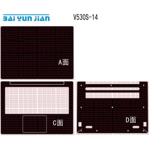 Laptop Sticker Skin Decal Carbon fiber Cover Protector for Lenovo V530S 14"