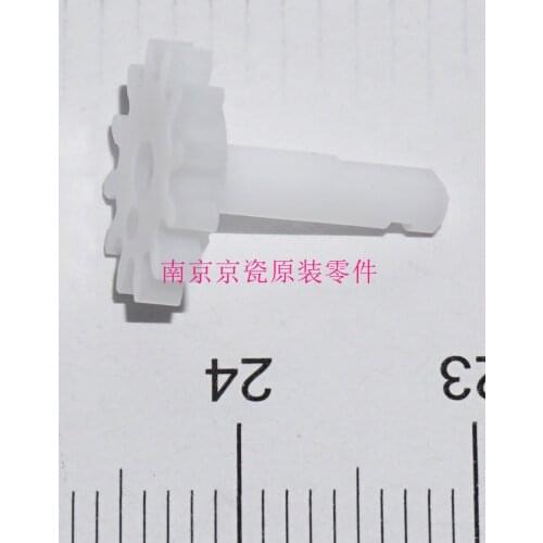 New Original Kyocera GEAR PADDLE Z12S ( in DK-5230 DK-5231 ) for:ECOSYS P5021 P5026 M5521 M5526