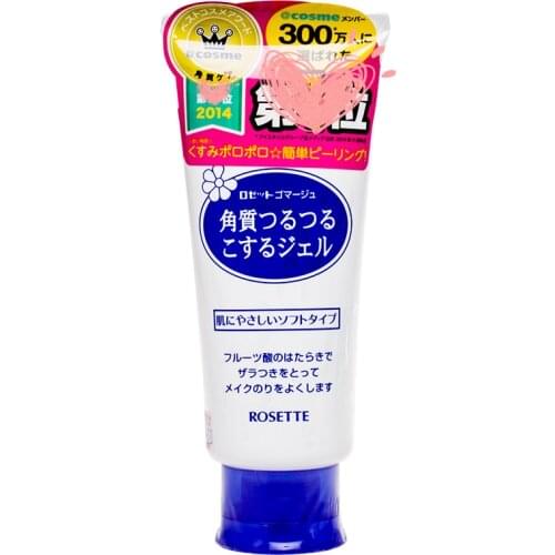 Exfoliation gel cleaning the skin and whitening