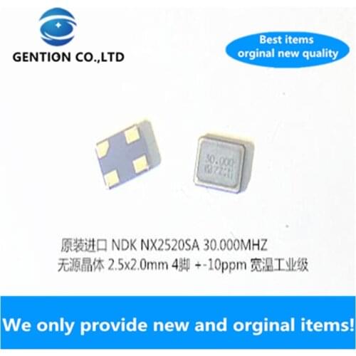 20pcs 100% new and orginal NX2520SA Passive SMD crystal oscillator 30M 30MHZ 30.000MHZ Wide temperature industrial grade 2520