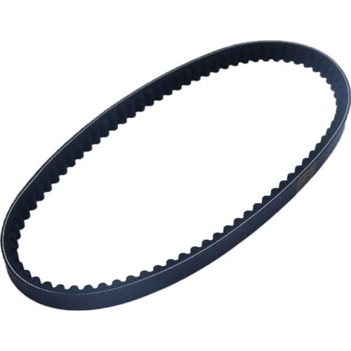842 20 30 Drive belt for 125cc 150cc GY6 CVT 152QMI 157QMJ Scooter Moped ATV Go Kar