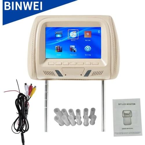 Плееры с  USB BINWEI China At AliExpress