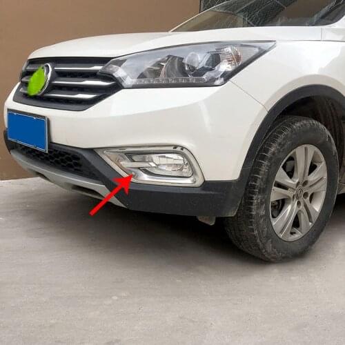 For dongfeng AX7 2015-2017 Front fog lamp Rear fog lamp Decoration frame