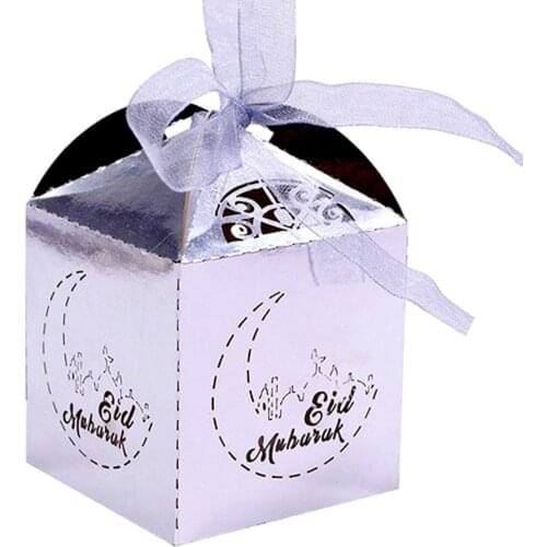 Hot Sale Eid Mubarak Candy Box Eid Mubarak Decor Ramadan Decorations For Home Islam Muslim Party Supplies Kareem Gift Favor Box