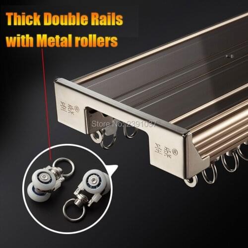 Champagne Gold Aluminium alloy curtain track with metal rails roller Thick double curtain rails double curtain rod set