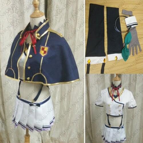 Akashic Records of Bastard Magic Instructor Cosplay Sistine Fibel Costume
