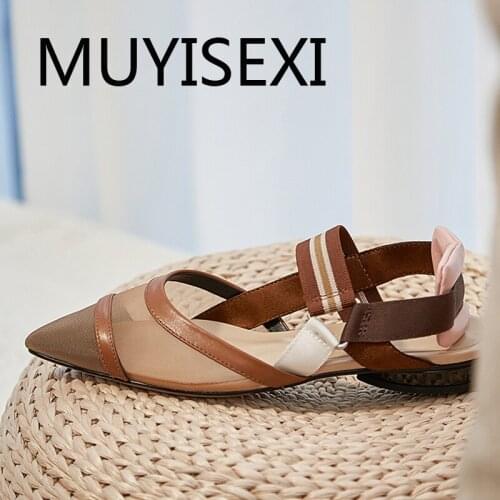 Mixed color air mesh sexy pointed toe 2.5cm low heel shallow superstar elegant fashion mules cozy summer sandals SHUI03 MUYISEXI