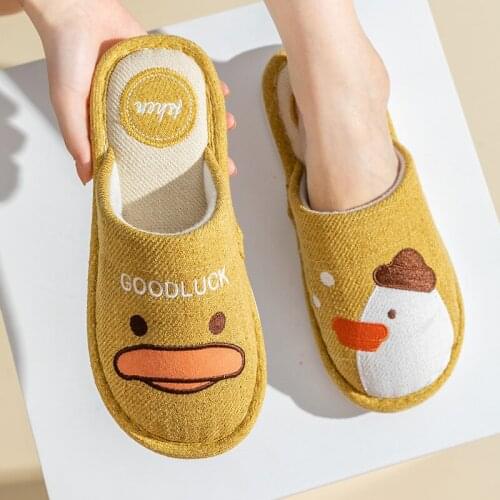 Ladies New Cotton Slippers Thick-soled Silent Dormitory Indoor Autumn and Winter Cute Soft Bottom Non-slip Warm Plush