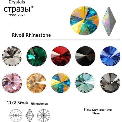 10PCS 12mm Rivoli Crystal Glitter Glass Rhinestones Different Color Nail Rhinestone 3D Jewelry Making Beads DIY Nail Art Gems