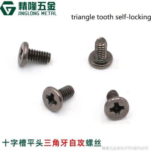 100pcs Thin Flat Head Philips Triangle Tooth Self-locking Screw Laptop Notebook Computer Repair Screw Black Ni-plated