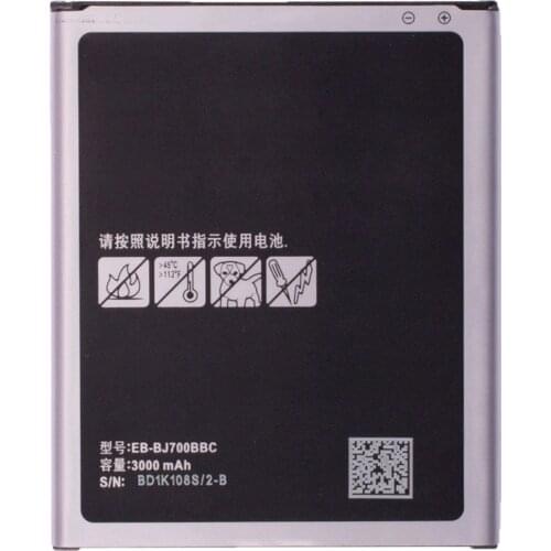CHIP Samsung Galaxy J4 2018 Batteries