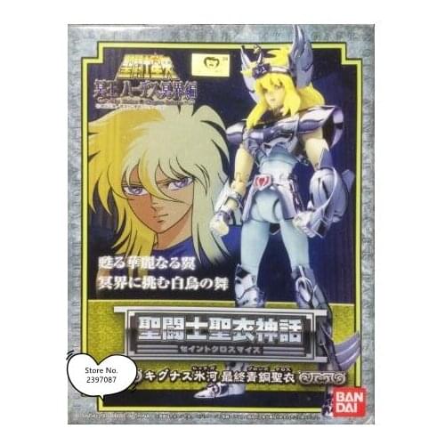 "Saint Seiya" Original BANDAI Tamashii Nations old ver Saint Cloth Action Figure -Cygnus Hyoga New Bronze Cloth