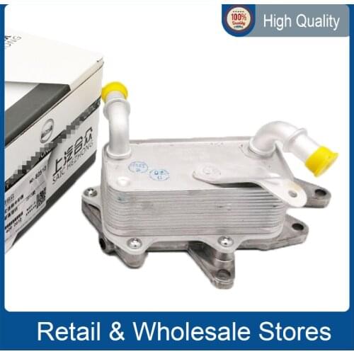 Radiateur huile oil radiator Transmission Engine Oil Cooler Gearbox Radiator 09G 409 061D Fits for Santana Beetle Rabbit