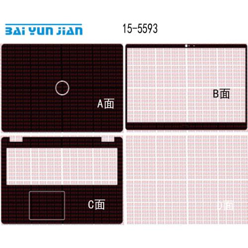 Laptop Sticker Skin Decals Carbon fiber PU Leather Cover Protector for Dell Inspiron 5593 15-5593 14"