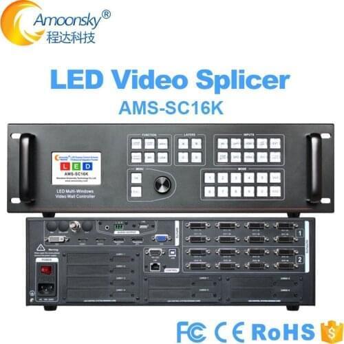 Low price AMS-SC16K multi-windows led display screen controller 16 dvi output for high resolution led screen