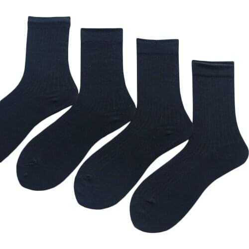 Black Skateboard Socks Mens Simple Design Socks Four Pairs A Pack of Combed Cotton Textile Deodorant Sweat-Absorbent