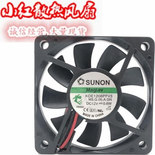 New original 6010 12V 0.6W 6CM magnetic levitation ultra-quiet fan KDE1206PFV3