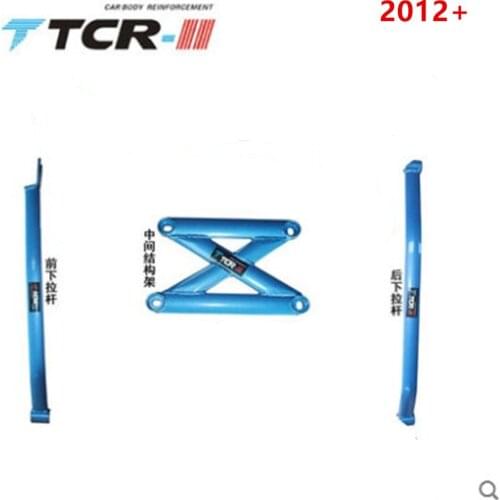 Suspension System for Ford Focus 2012-2017 Stabilizer Bar Strut Bar Chassis Strengthening Reinforced Assembly Parts