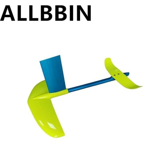 Kite new version full carbon fiber fashion suit customized hydrofoil surfboard accessories water paddling light personality