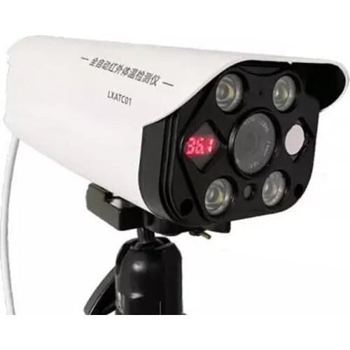 Automatic infrared body temperature screening camera infrared camera
