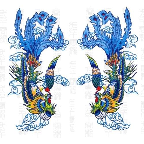 Caifeng Phoenix Applique Patch Organza Embroidery Flower Cheongsam Accessories RS2595