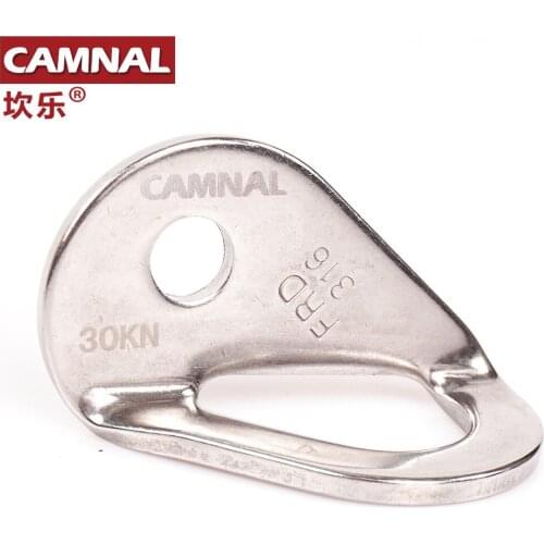 CAMNAL professional climbing caving piton stainless steel hanging point hanging schist point to determine the outdoor equipment