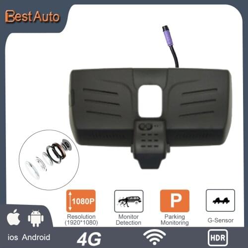 1920*1080P Car Wifi DVR Digital Video Recorder for Great Wall Haval F7 2019 Deluxe Hidden Installation Sony IMX323 Novatek 96672