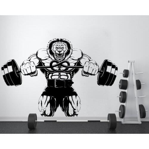 Gym Wall Decal Custom Fitness Decor Workout Art Decal Lion Gym Quote Vinyl Stickers Workout Motivation Crossfit Logo E114