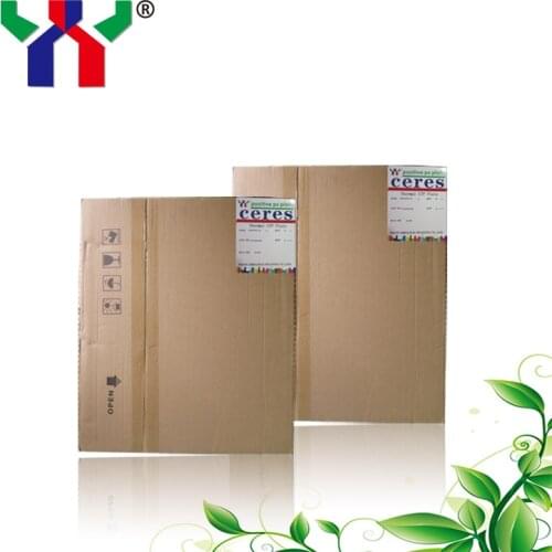 Offset CTP plates for SM 74,Nature Dry,605 mm X 745 mm X 0.30 mm,50 pcs/carton