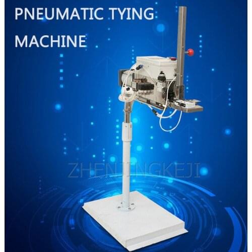 Pneumatic Zhakou Machine Commercial Aluminum Nail Machine Food Feed Industry Package Tool Plastic Bag Weave Bag Zhakou Equipment