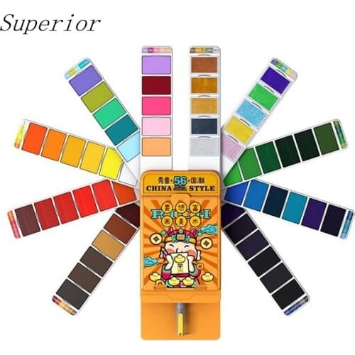 Superior 32/56Colors Chinese Style Solid Watercolor Paints Set With Water Brush Pen Metallic Water Color Acuarelas Art Supplies