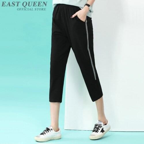 Track pants women harem cargo joggers women sweat pants cropped female trousers sweatpants streetwear casual trackpants KK2208