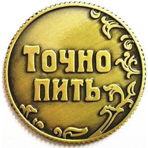 Free Shipping Funny drink or drink coins pretty house party table decoration game toy Vintage feng shui coins Case coins #8101 Z