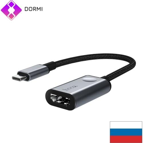 Компьютерные кабели и разъемы Hoco China At AliExpress