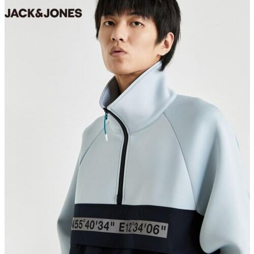 JackJones Autumn Mens Oversized Sporty Turn-down Collar Pullover Sweatshirt | 220333055