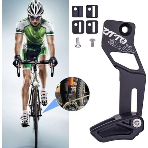 Bicycle Chain Guide Mountain Bike Direct Mount Chain Guide Plate Single-deck D Type Chain Guard Stabilizer For 32-40T Chain