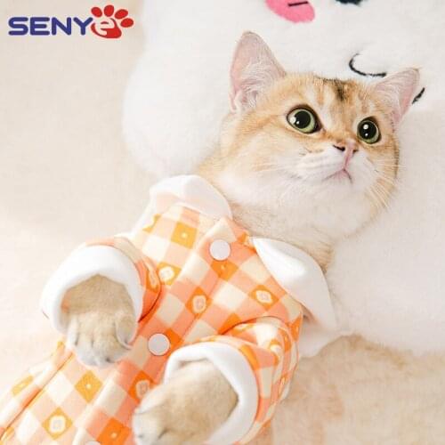 Pet High-quality Spring And Autumn Cute Plus Velvet Warm And Comfortable Skin-friendly One-piece Pet Accessories