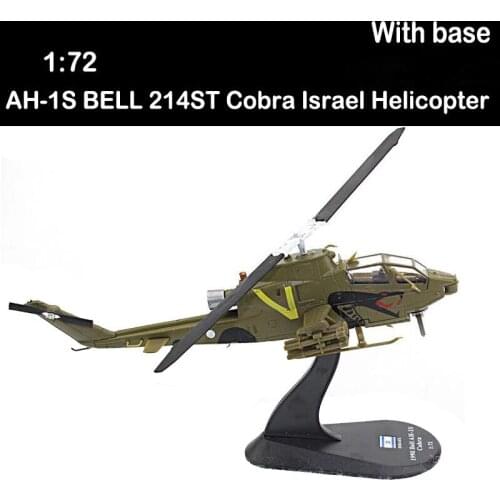 1/72 Scale AH-1S BELL 214ST Cobra Attack Israel Helicopter Millitary Model Aircraft Airplane Toys Plane Aviation Display F Adult