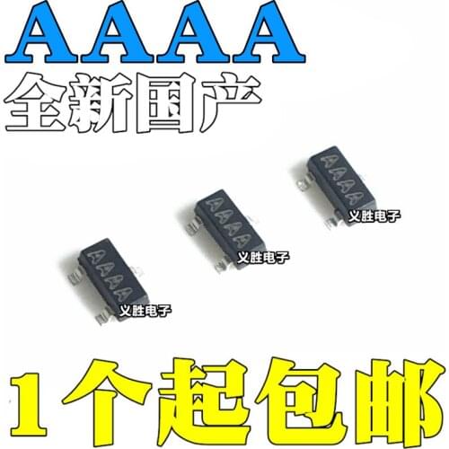 3PCS NEW MAX809L MAX809LEUR AAAA SOT23 Reset circuit chip Reset circuit chip, EUR + T reset chip, SMD triode