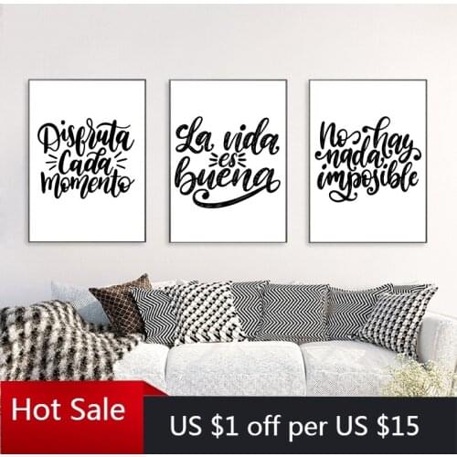 Spanish Inspirational Quote Prints Motivational Canvas Painting Spain Wall Art Decor Pictures For Posters Aesthetic Room Decor