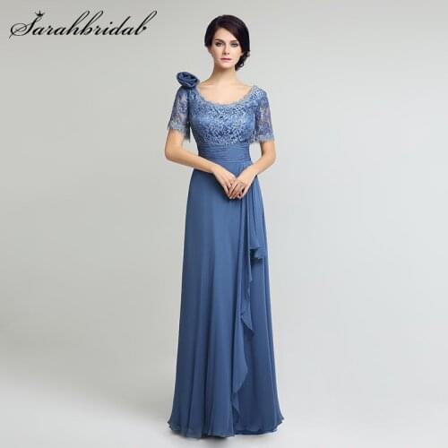 Платья для мам невест Sarahbridal China At AliExpress