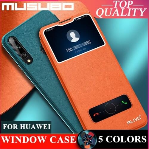 Musubo Huawei Phone Cases