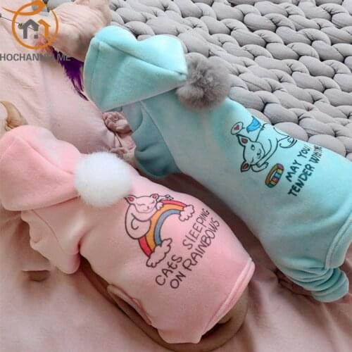 Winter Clothes for Dogs Sphinx Deven Hairless Cat Clothes Winter Warmth Pet Clothes with Cap Four Legged Clothes