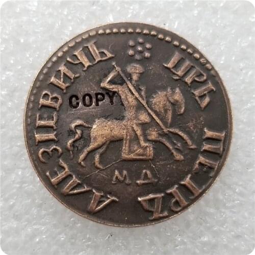 1705 Russia 1 Kopeks COIN COPY commemorative coins-replica coins medal coins collectibles