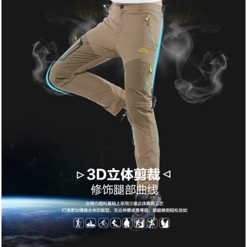 Outdoor removable breathable large size quick-drying men shorts or long pants male sports thin climbing camping hiking trousers