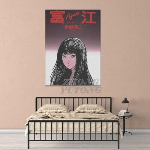Tomie Kawakami Junji Ito anime Painting wall Art Canvas for Living room home bedroom study dorm decoration prints