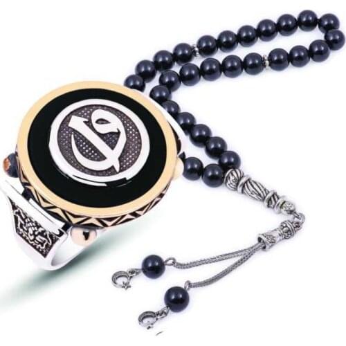 Tevuli 925 Sterling Silver Aleph Vav Male Ring